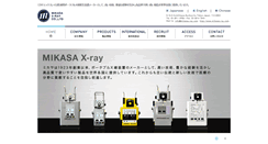 Desktop Screenshot of mikasax-ray.com